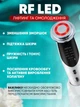Микротоковый массажер для лица и шеи 7 режимов RF-лифтинг EMS с микротоками от отеков лифтинг и тонус кожи для омоложения - изображение 7