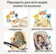 Развивающая дуга Краб (разноцветная) на коляску, кроватку, люльку, автокресло - изображение 3