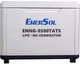 Генератор газовый EnerSol ENNG-8500TATS 8/8.5 кВт AVR - изображение 1