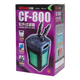 Внешний фильтр для аквариума Atman CF-800 - (230 л.12w) - изображение 1