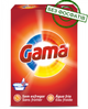 Стиральный порошок для ручной стирки белья Gama 3в1 Универсальный, 510 г - изображение 1