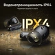 Бездротові навушники Baseus Bowie 30 True Wireless Earphones 50dB, IPX4, ANC, BT5.3, Black - зображення 8