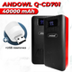Повербанк умб 40000 mAh Andowl power bank Q-CD701X2 павербанк з usb ліхтариком для телефону роутера зовнішній портативний акумулятор з дисплеєм повербанки великої ємності червоно чорний - зображення 1