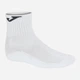 Носки женские высокие хлопковые Joma Medium 400030.P02 35-38 Белые (9995207937062) - изображение 1