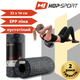 Роллер массажер Hop-Sport EPP 33 см HS-P033YG черно-синий гладкий пустотелый валик ролик для спины - изображение 8