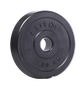 Набор Elitum Titan 45 кг со штангой и гантелями наборными гриф W-образный для эффективных упражнений мышц - изображение 10