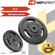 Диск металлический Hop-Sport 20 кг (блин) для штанги гантелей грифа Ø 25 30 50 мм - изображение 2