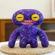 Мягкая игрушка UFT Fuggler Cute Tooth Monster Лабораторные изгои фиолетовый (UFTFuggler6) - изображение 2