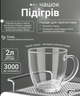 Кофемашина эспрессо рожковая с капучинатором Zepline ZP-6802, кававарка для дома - изображение 3