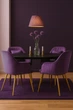 Стул в скандинавском стиле с мягкой обивкой DSF-316 Purple - изображение 10