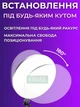 Круглая полая LED лампа "блин" для съемок диаметром 33 см с регулировкой яркости и цветовой температуры (без штатива) - изображение 4