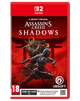 Игра Nintendo Switch 2 Assassin’s Creed Shadows Русские Субтитры - изображение 1