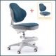 Дитяче крісло Evo-Kids Mio Classic Dark blue (арт.Y-405 DB) Темно-синій - изображение 3
