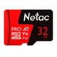 Карта памяти microSDHC 32 ГБ класс V10 A1 Netac (CG234587050) - изображение 1