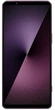 Мобільний телефон Sony Xperia 1 VII 12/512GB Orchid Purple - зображення 2