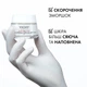 Разглаживающий крем Vichy Liftactiv Hyaluronic Specialist H. A. для коррекции морщин сухой кожи лица 50 мл (3337871328801) - изображение 4