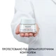 Разглаживающий крем Vichy Liftactiv Hyaluronic Specialist H. A. для коррекции морщин сухой кожи лица 50 мл (3337871328801) - изображение 5
