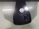 Лобове скло Jeep Grand Cherokee 2011-2021 Pilkington 20147000 - изображение 3