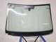 Лобове скло VW Sharan 2010- Pilkington 19543000 - изображение 2