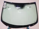 Лобове скло Mitsubishi ASX 2010-2022 XYG Xinyi Group 25056000 - изображение 2