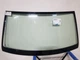 Лобове скло Mazda B2500 1999-2006 Saint-Gobain Sekurit 24728300 - изображение 3