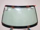 Лобове скло Peugeot 605 1989-1990 Pilkington 13447000 - изображение 2