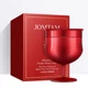 Маска для лица с красным вином омолаживающая ночная JOMTAM Advanced Hydra Sleep Mask (150г) - изображение 3