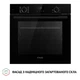 Духовой шкаф электрический Perfelli DIAMOND 6D10N NERO - изображение 3