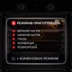 Духовой шкаф электрический WEILOR FDO6F8BK - изображение 4