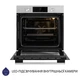 Духовой шкаф электрический Minola EOD 6804 INOX - изображение 6