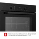 Духовой шкаф электрический WEILOR FDO6F82BK - изображение 6