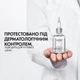 Антивозрастная сыворотка Vichy Liftactiv Hyaluronic Specialist H.A. для восстановления упругости кожи лица и уменьшения заметности морщин 30 мл (3337875719209/8011935069705) - изображение 3