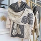 Кашеміровий шарф "Ромб" Cashmere 102013 - изображение 1