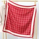 Хустка шовкова "Сандра натхнення" вишнева 208189 - изображение 1