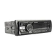 Автомагнітола CYCLONE MP-1097 DSP (Micro SD, Bluetooth, FM, USB,12 міс гарантія) - зображення 2