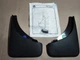 Брызговики на Jeep Compass 06-17 задние Джип Компас WT0043364 - изображение 2