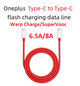 Кабель быстрой зарядки OnePlus Type-C to Type-C до 8A Warp Charge SuperVooc 1м Красный - изображение 2