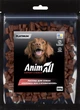 Ласощі для собак AnimAll Platinum Соломка міні з яловичиною 200 г (4820224504186) - зображення 1