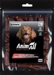 Ласощі для собак AnimAll Platinum Міні ковбаски з яловичиною 200 г (4820224504346) - зображення 1