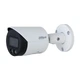 IP видеокамера Dahua DH-IPC-HFW2449S-S-IL 4МП (2.8мм) с микрофоном - изображение 2