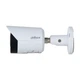 IP видеокамера Dahua DH-IPC-HFW2449S-S-IL 4МП (2.8мм) с микрофоном - изображение 3