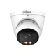 IP видеокамера Dahua DH-IPC-HDW2449T-ZS-IL 4МП (2.7-13.5мм) - изображение 1