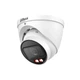 IP видеокамера Dahua DH-IPC-HDW2449T-ZS-IL 4МП (2.7-13.5мм) - изображение 2