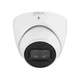 IP видеокамера Dahua DH-IPC-HDW3441EM-S-S2 4МП (2.8мм) - изображение 1