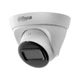 IP видеокамера Dahua DH-IPC-HDW1431T1 4МП (2.8мм) - изображение 1