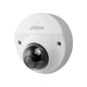 IP відеокамера Dahua DH-IPC-HDBW2449F-AS-IL 4МП (2.8мм) з мікрофоном - зображення 6
