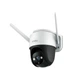 IP видеокамера Imou Cruiser SE+ (IPC-K7CP-3H1WE) 3МП (3.6мм) - изображение 3