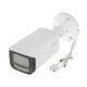 IP видеокамера Dahua DH-IPC-HFW2849T-AS-IL 8МП (3.6мм) - изображение 5