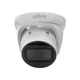 IP відеокамера Dahua DH-IPC-HDW1230T1-ZS-S5 2МП (2.8-12мм) - зображення 1