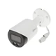 IP відеокамера Dahua DH-IPC-HFW2249S-S-IL 2МП (3.6мм) - зображення 5